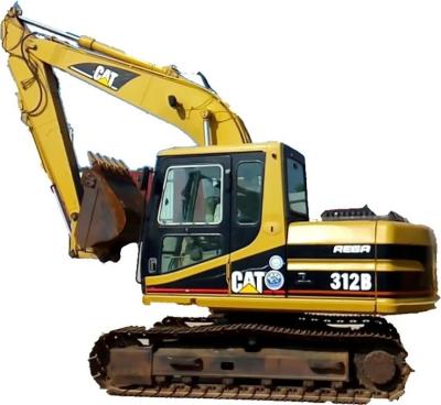 China Construction Digging Used 2015 Caterpillar Cat312 312D Excavator Shanghai Cat 312 C for sale