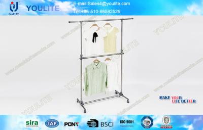 China Single-pole Telescopic Indoor Clothes Drying Rack for Kids Clothing for sale