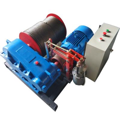 China Building Material Shops Electric Horn Hoist Endless Rope Winch Electric Winch for sale