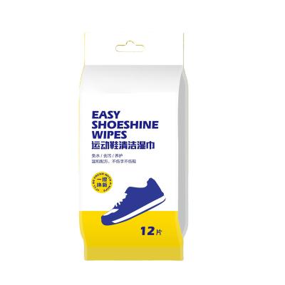 China Daily Life Wet Cloths ODM Leather Deep Care Wipes Leather Bag Sofa Leather Decontamination Maintenance Wipes Can Be Customized for sale