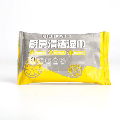 China Non Disposable Wipes Skin Care Woven Fabric Protect Hands Deep Cleansing Strong Oil Absorption Kitchen Cloth for sale