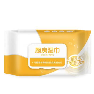 China Household Skin Care Kitchen Cloth Oil Remover Cleaning Damp Cloths for sale