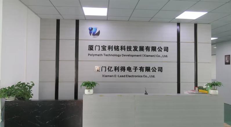 Proveedor verificado de China - Xiamen Eleader Electronics Co., Ltd.