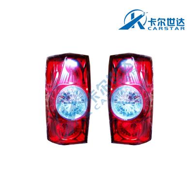 China China Factory Wholesale Quality China Brand JAC T6 Tail Lamp 4133200P3010 4133200P3010 for sale