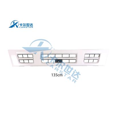 China Factory Wholesale Truck Body Parts ISUZU 600P NPR GRILL WITH OEM: 8975824144 8975824144 for sale