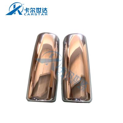 China Factory price MIRROR COVER FOR ISUZU GIGA with OEM: 87082999 87082999 for sale