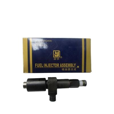 China Can meet the requirements R190 980cc single cylinder fuel injectors for sale