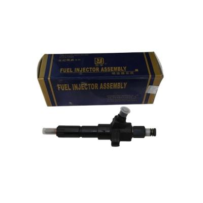 China Can meet the requirements SD1125 reliable quality fast fuel injector for sale