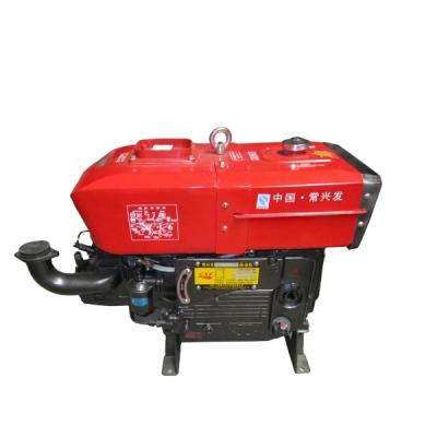 China 1 horsepower 3hp 3.5hp water cooled mini small diesel engine for sale