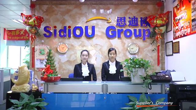 Verified China supplier - Sidiou Industrial Group Limited