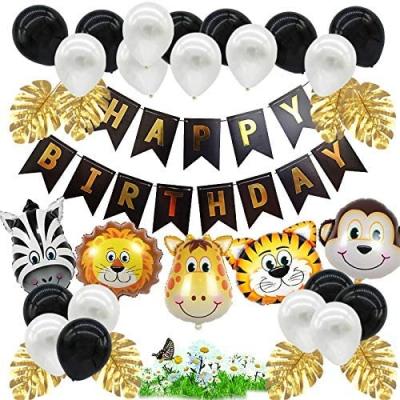 China XIAMEN Disposable STONE 2020 New Design Jungle Party Supplies, Balloon Happy Birthday With Animal Latex Balloons For Safari Party for sale