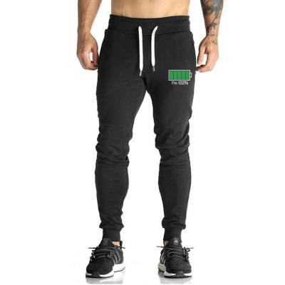 China 2021 hot selling anti-wrinkle good products male sports pants with elastic draw string waisted pants for sale