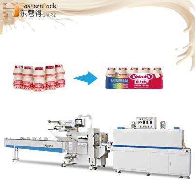 China Automatic Food Sealing And Shrink Wrap Machine Shrink Wrap Bottle Machine Heat Sealer for sale