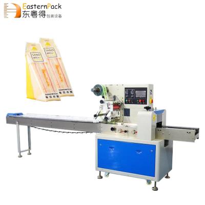 China Food Flow Fruits Squeeze Automatic Chocolate Bars And Food Packaging Plastic Wrapping Machine for sale