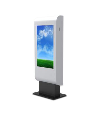 China Outdoor Popular 4K LCD Display Outdoor Products Displays Outdoor Commercial Signage 3180*2160 for sale