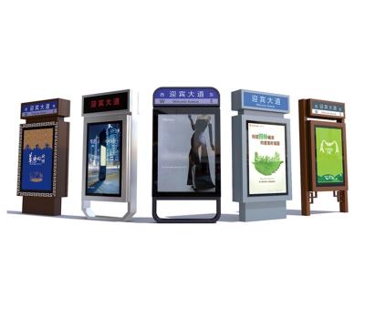 China 4K Outdoor Outdoor Digital Signage Display Popular Outdoor Products IP55 IP65 4K for sale