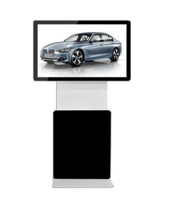 China Scanner vertical etc. QR Code Advertising Rotating Slim Digital Signage Advertising Display Kiosk Prices for sale