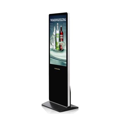 China Full HD Android 47 Inch Touch Screen LCD Advertising Machine Indoor for sale