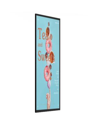 China Indoor Stretched Bar Type LCD Digital Signage Show LCD Advertising Display for sale