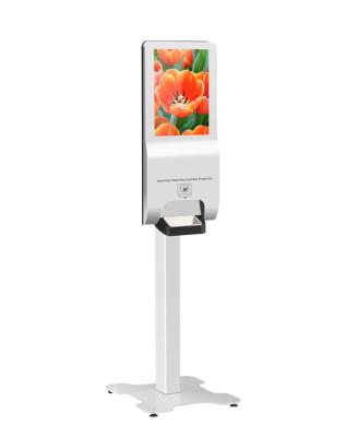 China Indoor Advertising Hand Disinfection Touch Screen Spray Disposable Kiosk Prices for sale