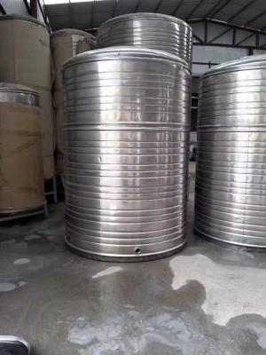 China Tanque de agua de acero inoxidable para agua potable tanque de agua cilíndrico de 1000 litros en venta