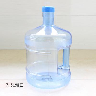 중국 핸들로 오래간 7.5L 가정 폴리카보네이트 물병 판매용