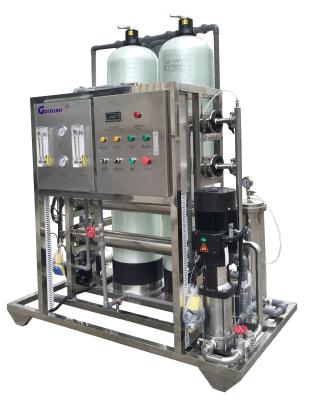 Chine 1000 LPH Glass Fiber Customizable Ro Water Treatment Plant For Your Water Treatment Needs à vendre