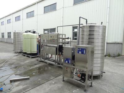 China 2000LPH High-Performance Ro Water Treatment Plant for Industrial Water Treatment for sale