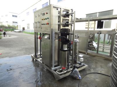 China RO Planta de tratamiento de agua Sistema de purificación de agua de alto rendimiento en venta