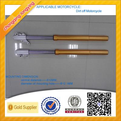 中国 Gold Color Front Shock Absorber LY Upside Down Forks 販売のため