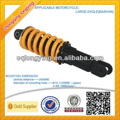 China China supplier supply rear mono shock for dirt bike rear mono shock for sale