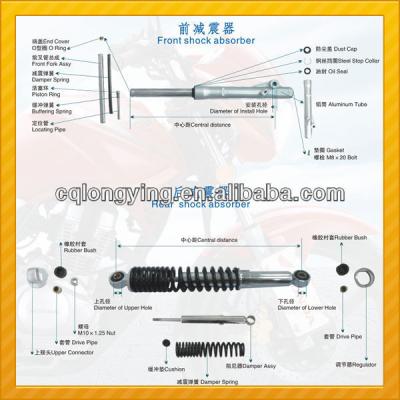 Cina The motorcycle shock absorber parts of shock absorber spare parts in vendita