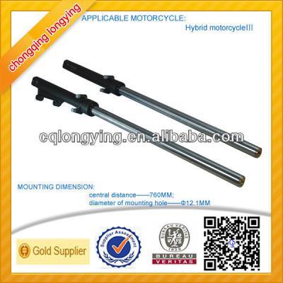 중국 Aluminum & Hybrid Motorcycle Solid Steel Front Shock Absorber Motorcycle 760mm 판매용