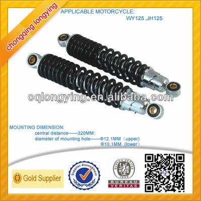 China Adjustable Shock Absorber For WY125 Motorcycle Adjstable Shock Absorber For WY125 Motorcycle for sale