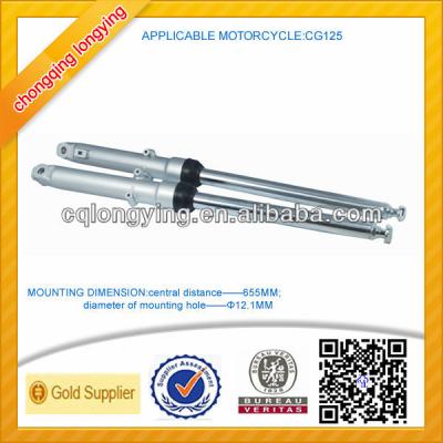 China CG125 Aluminum Front Fork for sale