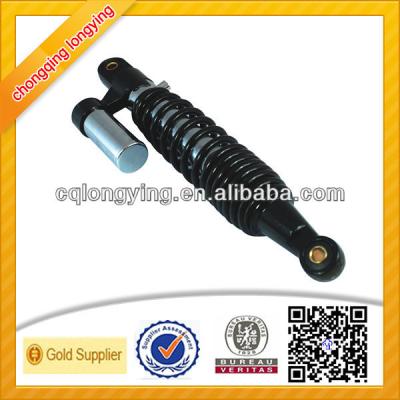 China Motorcycle Gas Shock Absorber Set Motorcycel Gas Shock Absorber Assembly for sale