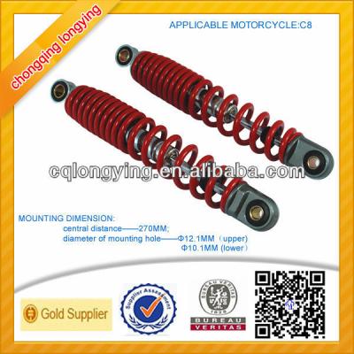 Cina Aluminum & C8 small scooter rear shock absorbers made of solid steel in vendita