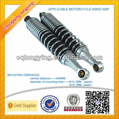 Κίνα Wave100 Rear Shock Absorber For Cub Motorcycle WAVE100R προς πώληση