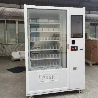 China 9Steps Android App Elevator Elevator Vending Machine For Drinks / Beverage / Wine In Kingdom Of Saudi Arabia for sale