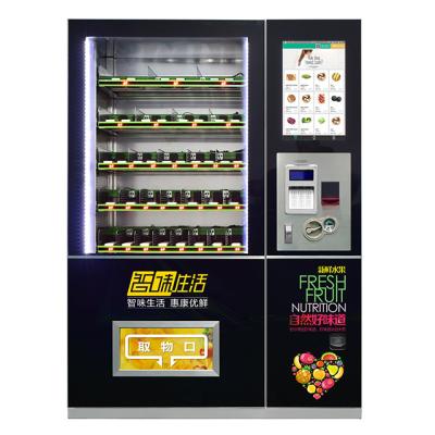 China wholesale china android factory app 9steps cake bread sandwich vending machine with pusher aisles for sale