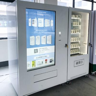 China Custom 9Steps Vending Machine Android App Customized For Wrap / Design / Color / Size / Functions for sale