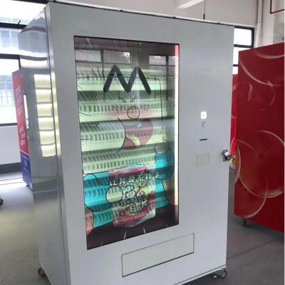 China 9Steps Android App 55inch Big Screen Vendor High Quality Transparent Slot Machine for sale