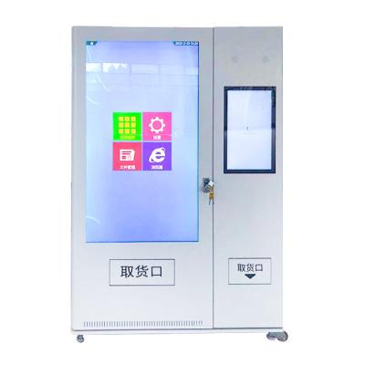 China 9Steps Large Android App 49inch 55inch Touch Screen Vending Machine for sale