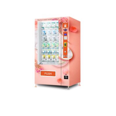 China 9Steps Android App Programmable Durable Break Time Vending Machine For Commodities Commercial for sale