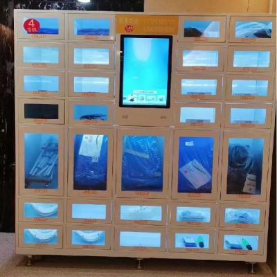 China 9Steps Android App Wrapped Custom Logo Design Vending Machines With Transparent Grid Locker Doors for sale