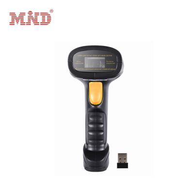 China Mobile Supermarket Factory Barcode Scanners Small Payment Scanner Qr Barcode Reader for sale