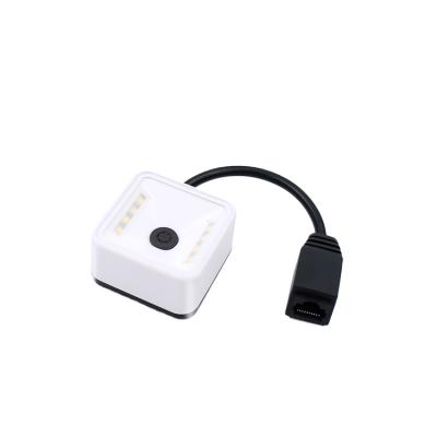 China 2D Kiosk Fixed Mount QR Code Barcode Scanner Module with Wiegand Interface for sale