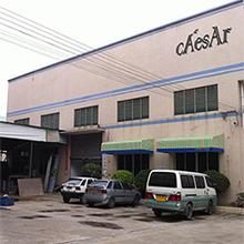 Verified China supplier - Guangzhou Caesar Door Control Co., Ltd.