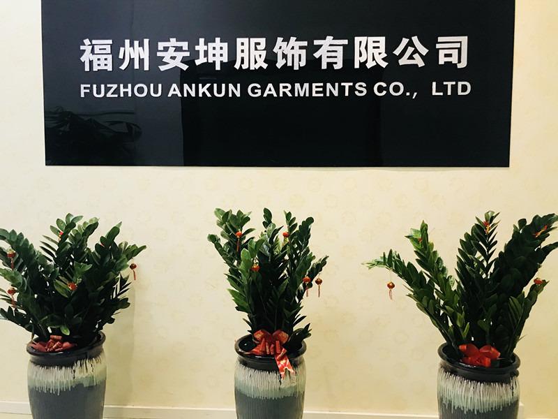 Verified China supplier - Fuzhou Ankun Garments Co., Ltd.