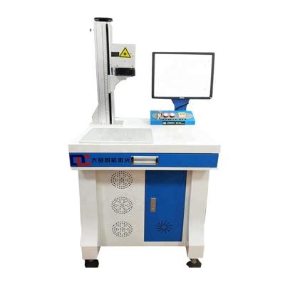 China Laser marking 1064nm fiber/Mopa/JPT laser marking machine for metal/gold/PCB/engraving stainless/surgical instrument for sale